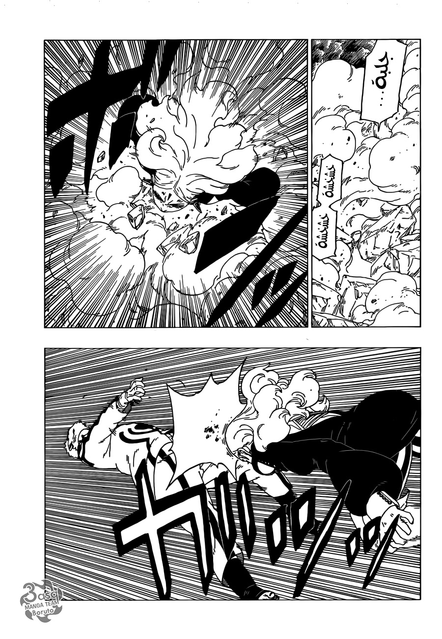 Boruto: Chapter 33 - Page 9
