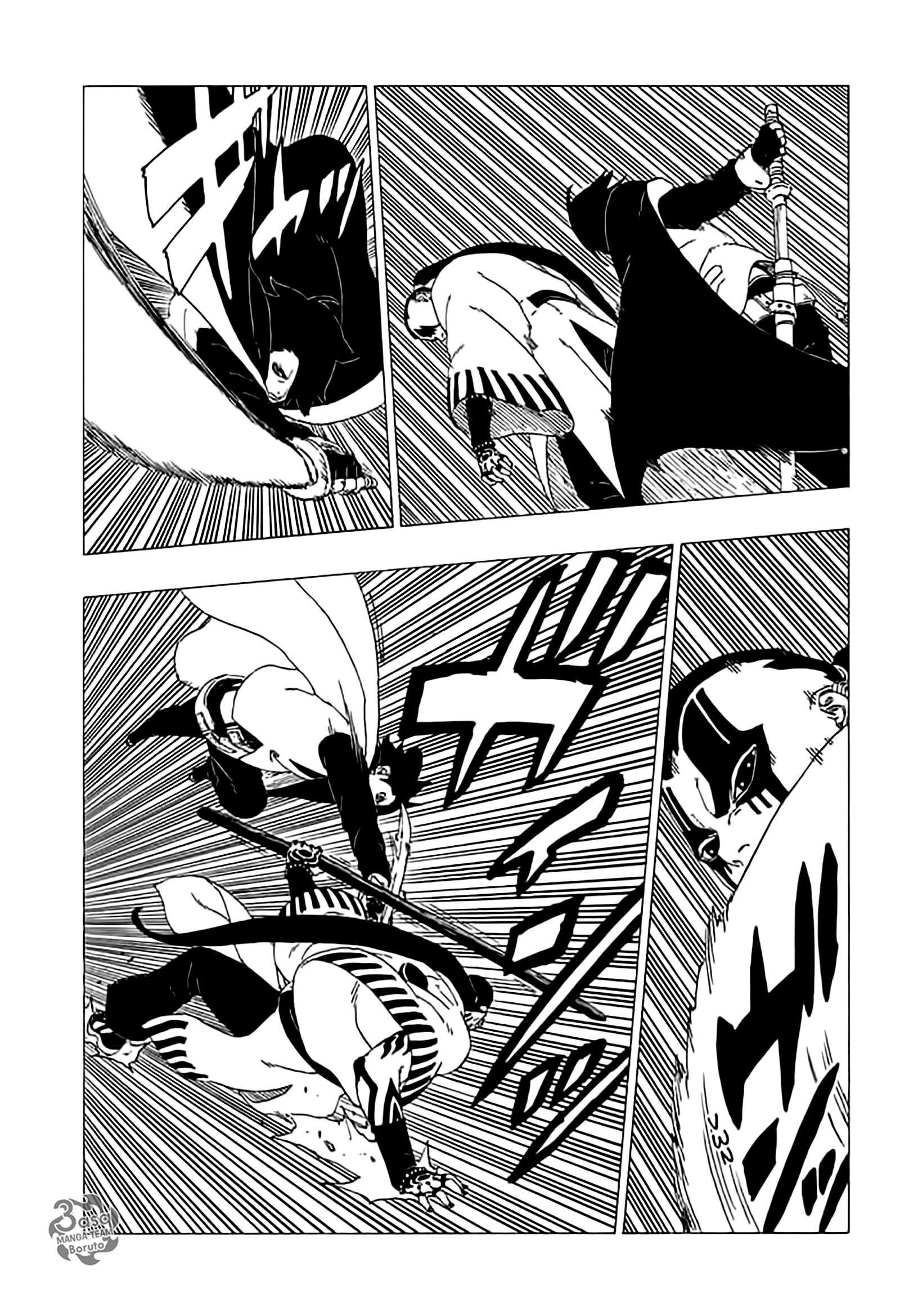 Boruto: Chapter 37 - Page 21