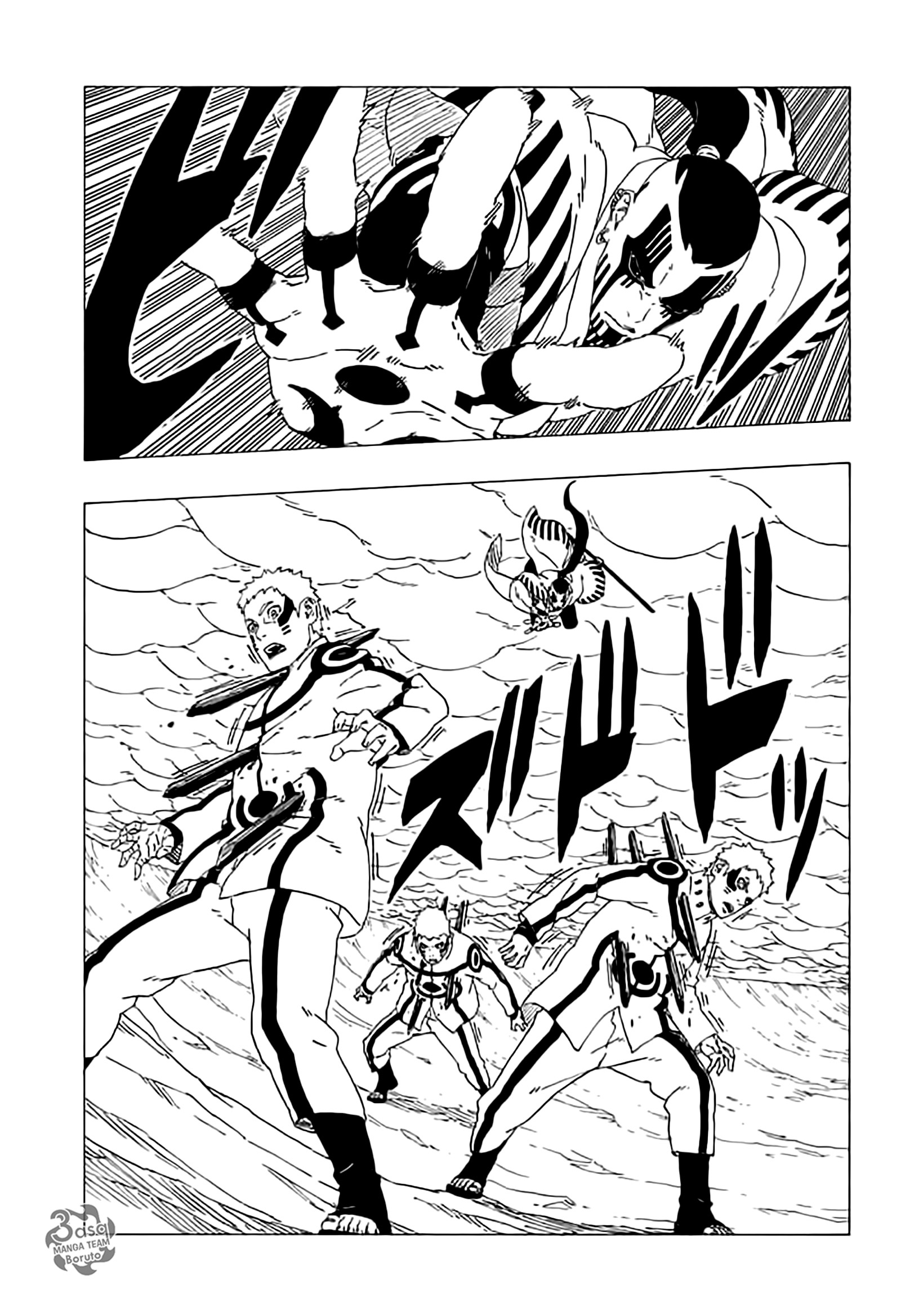 Boruto: Chapter 37 - Page 27