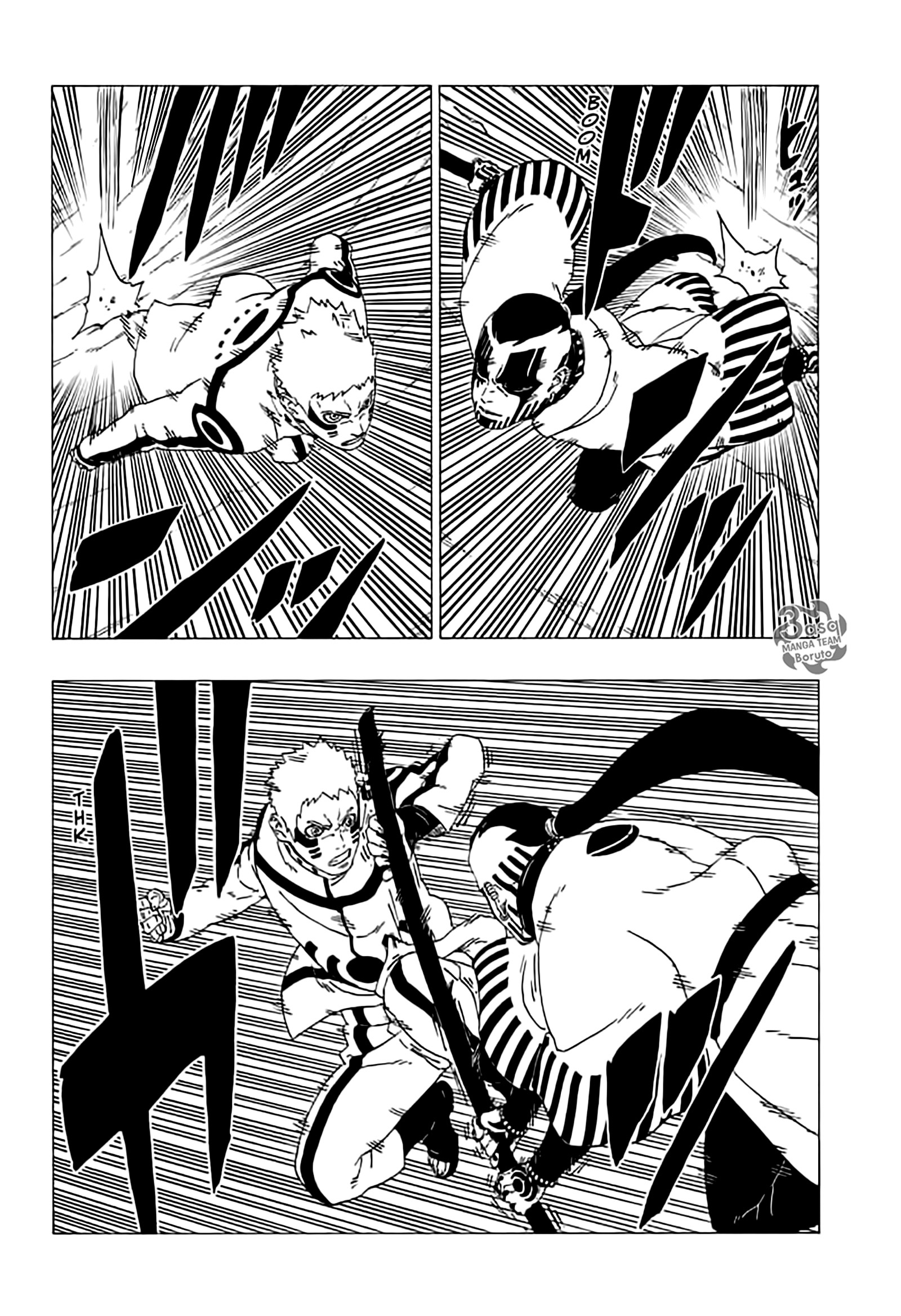 Boruto: Chapter 37 - Page 34