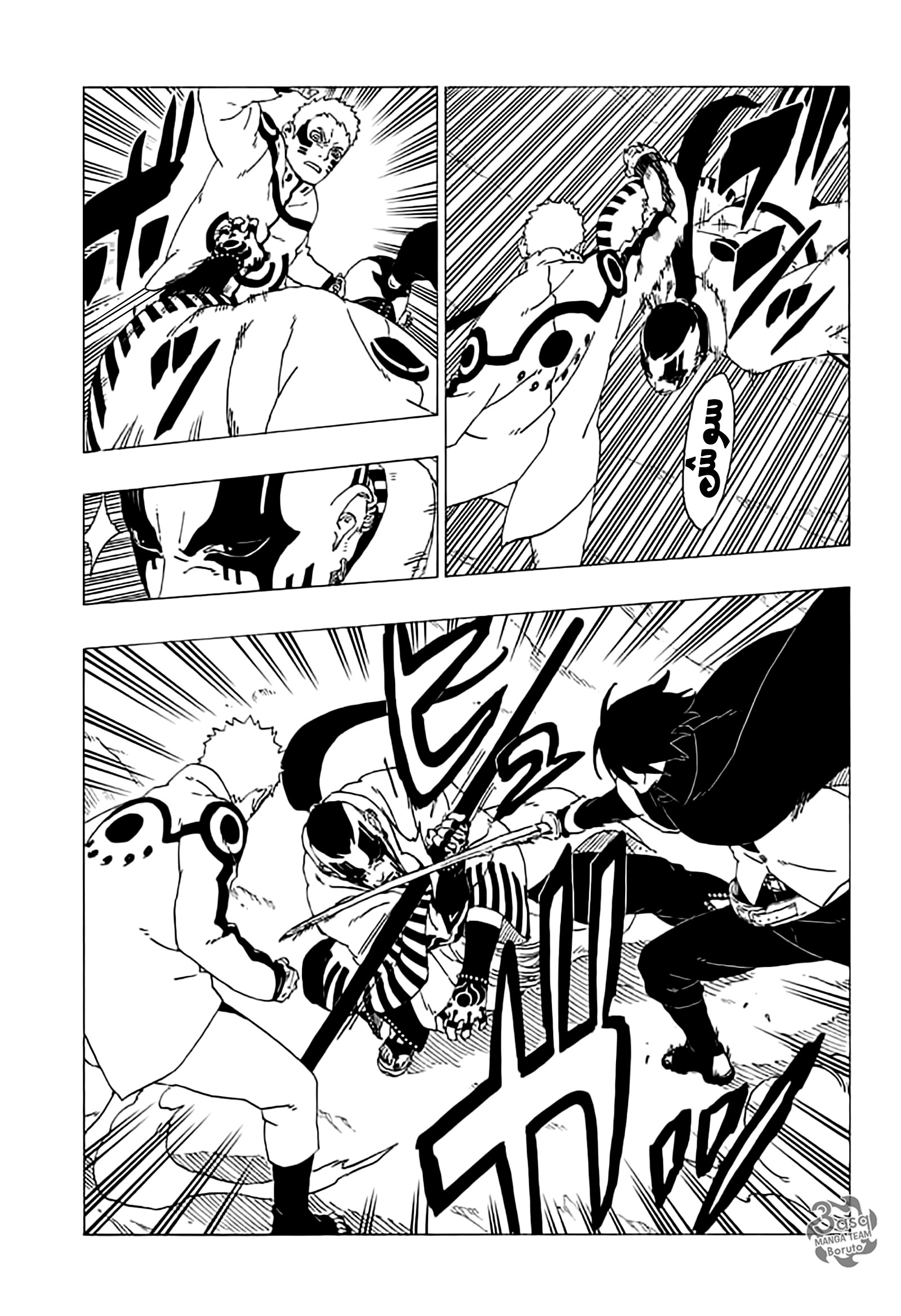 Boruto: Chapter 37 - Page 35
