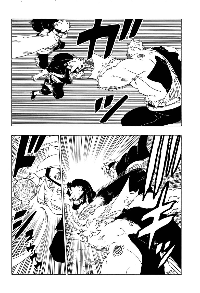 Boruto: Chapter 42 - Page 10