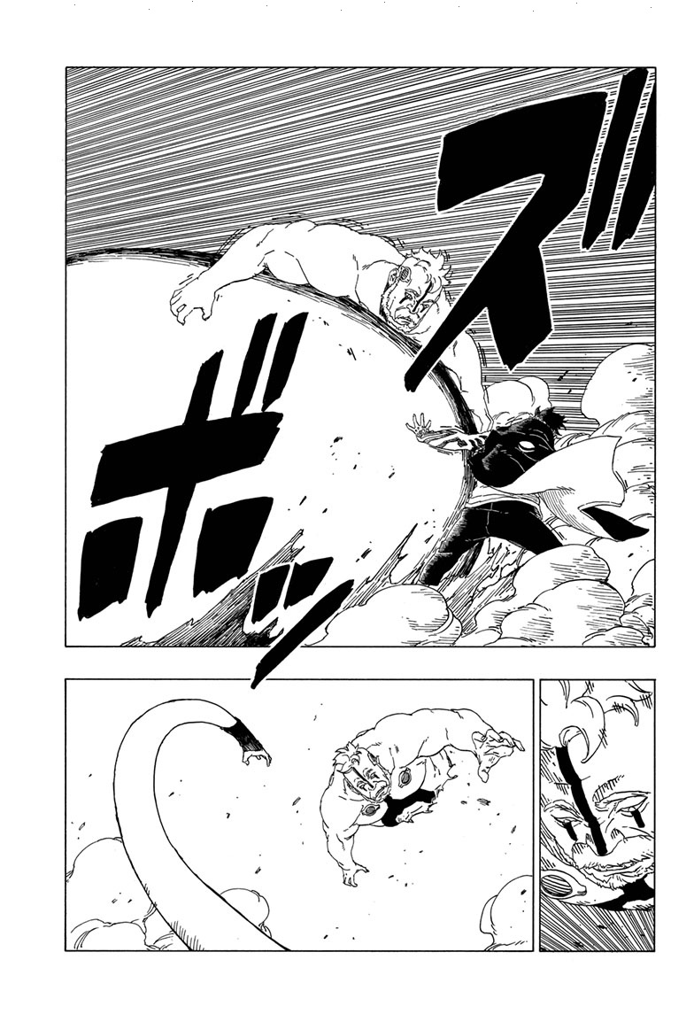 Boruto: Chapter 42 - Page 17