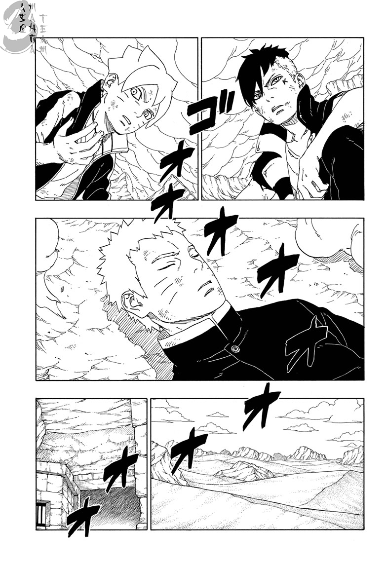 Boruto: Chapter 43 - Page 38