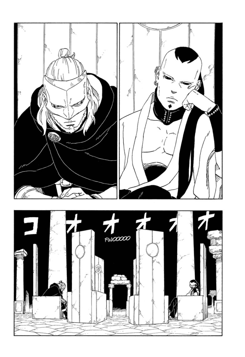 Boruto: Chapter 45 - Page 16