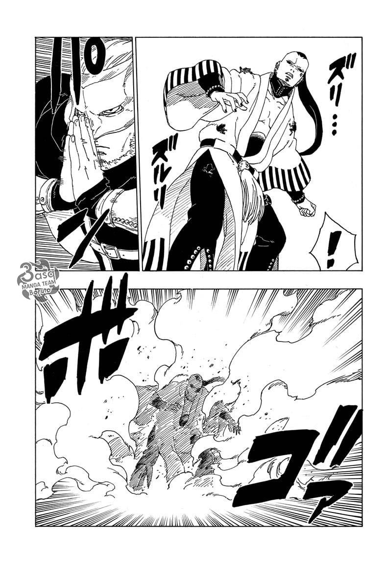 Boruto: Chapter 46 - Page 9