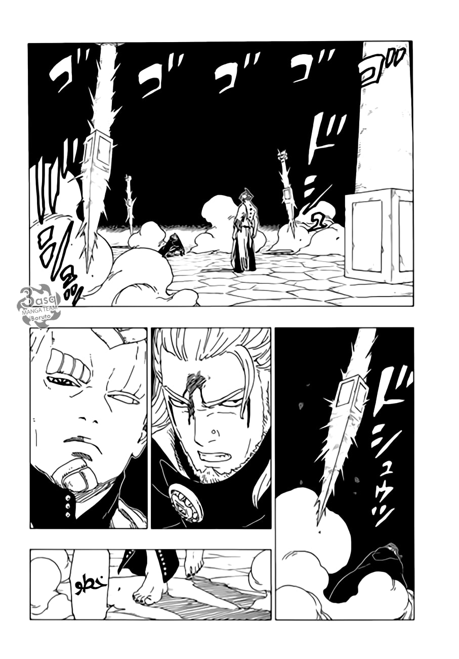 Boruto: Chapter 48 - Page 3