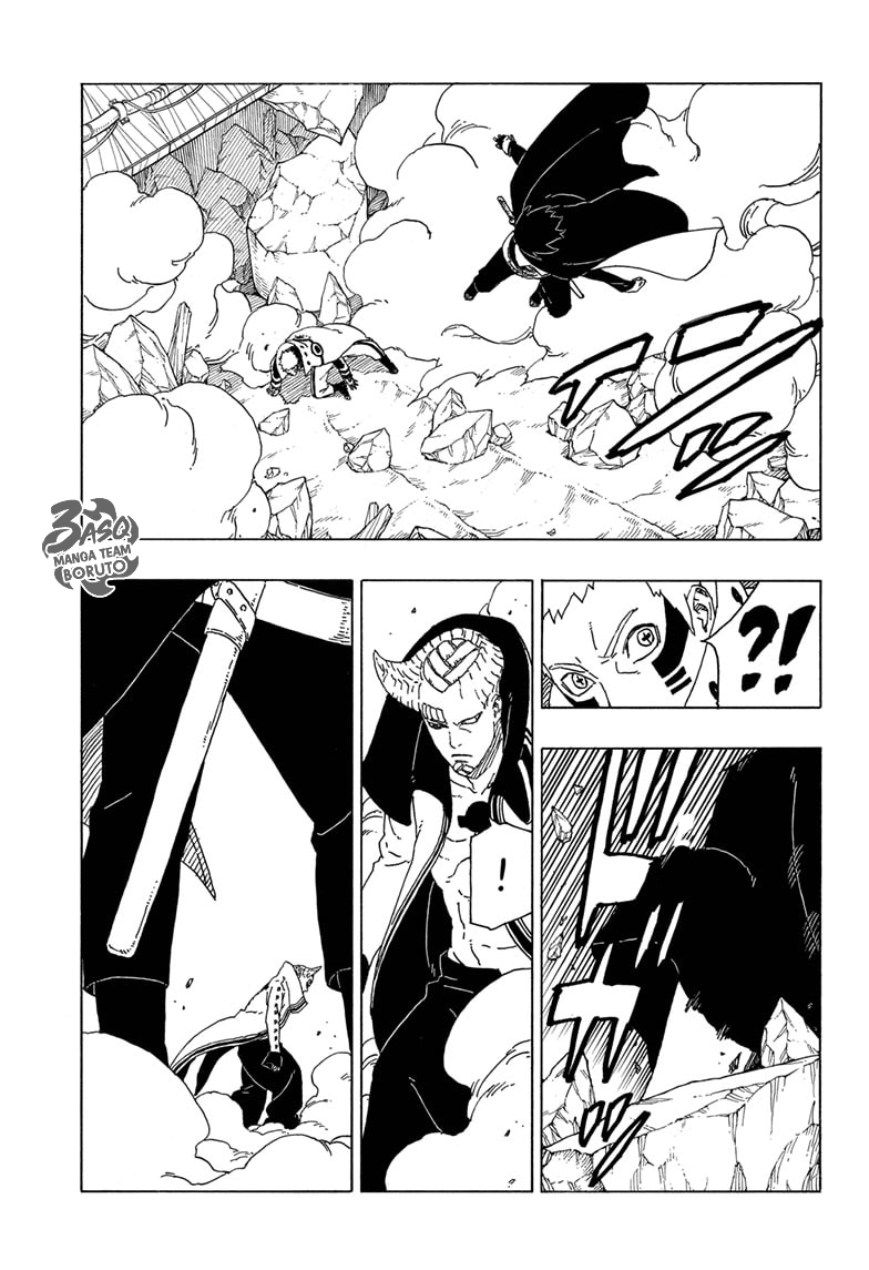 Boruto: Chapter 49 - Page 24