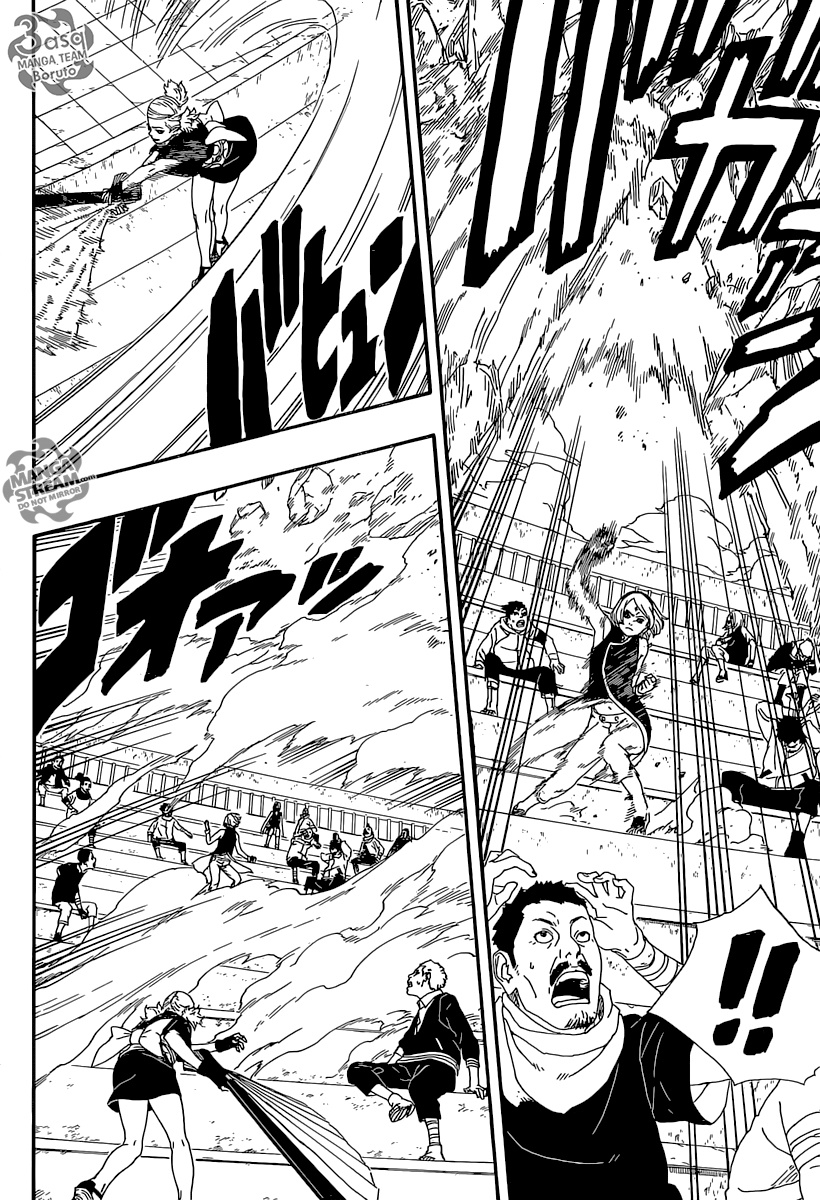 Boruto: Chapter 5 - Page 12
