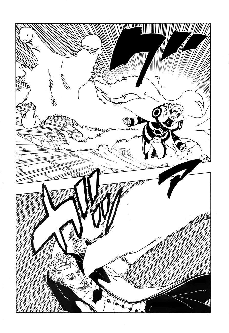 Boruto: Chapter 50 - Page 20
