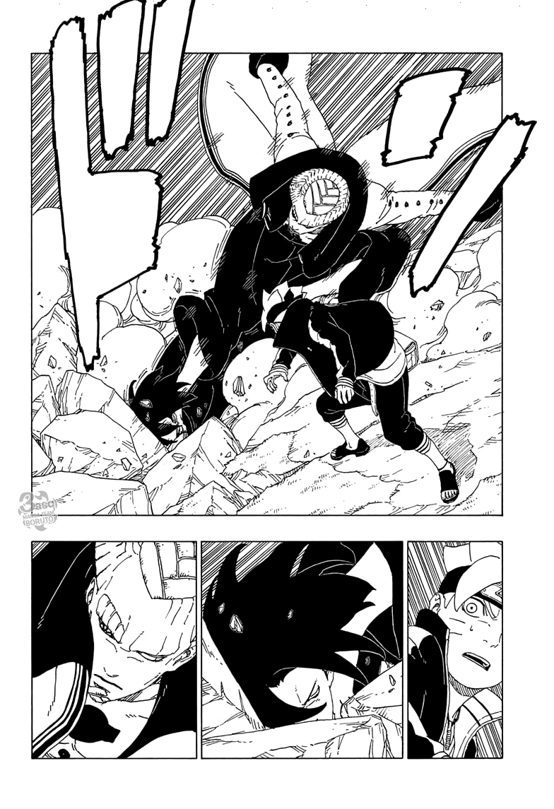 Boruto: Chapter 51 - Page 17