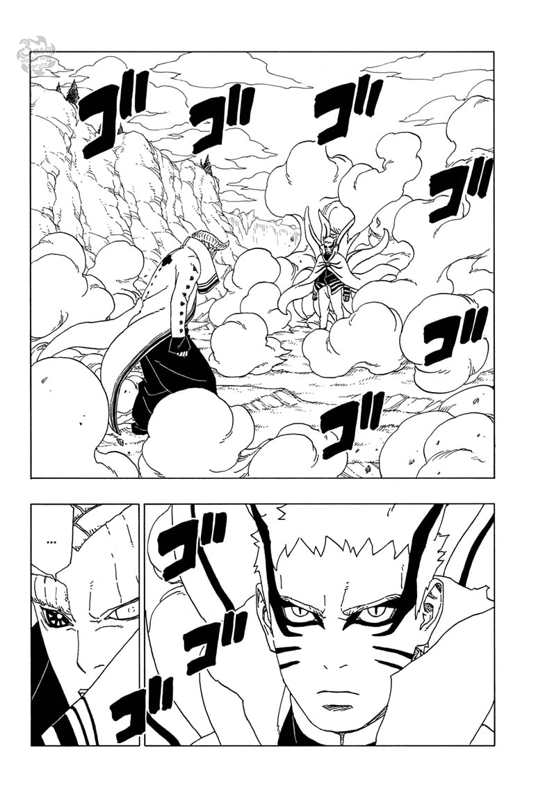 Boruto: Chapter 52 - Page 3