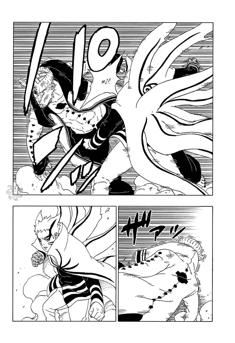 Boruto: Chapter 52 - Page 11