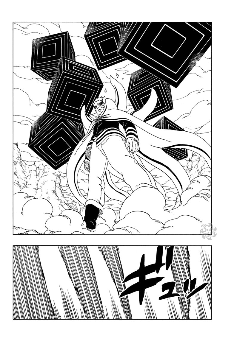 Boruto: Chapter 52 - Page 13