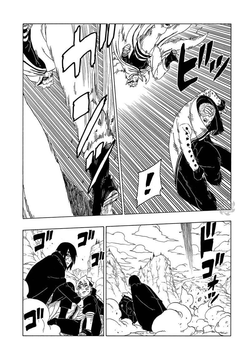 Boruto: Chapter 52 - Page 17