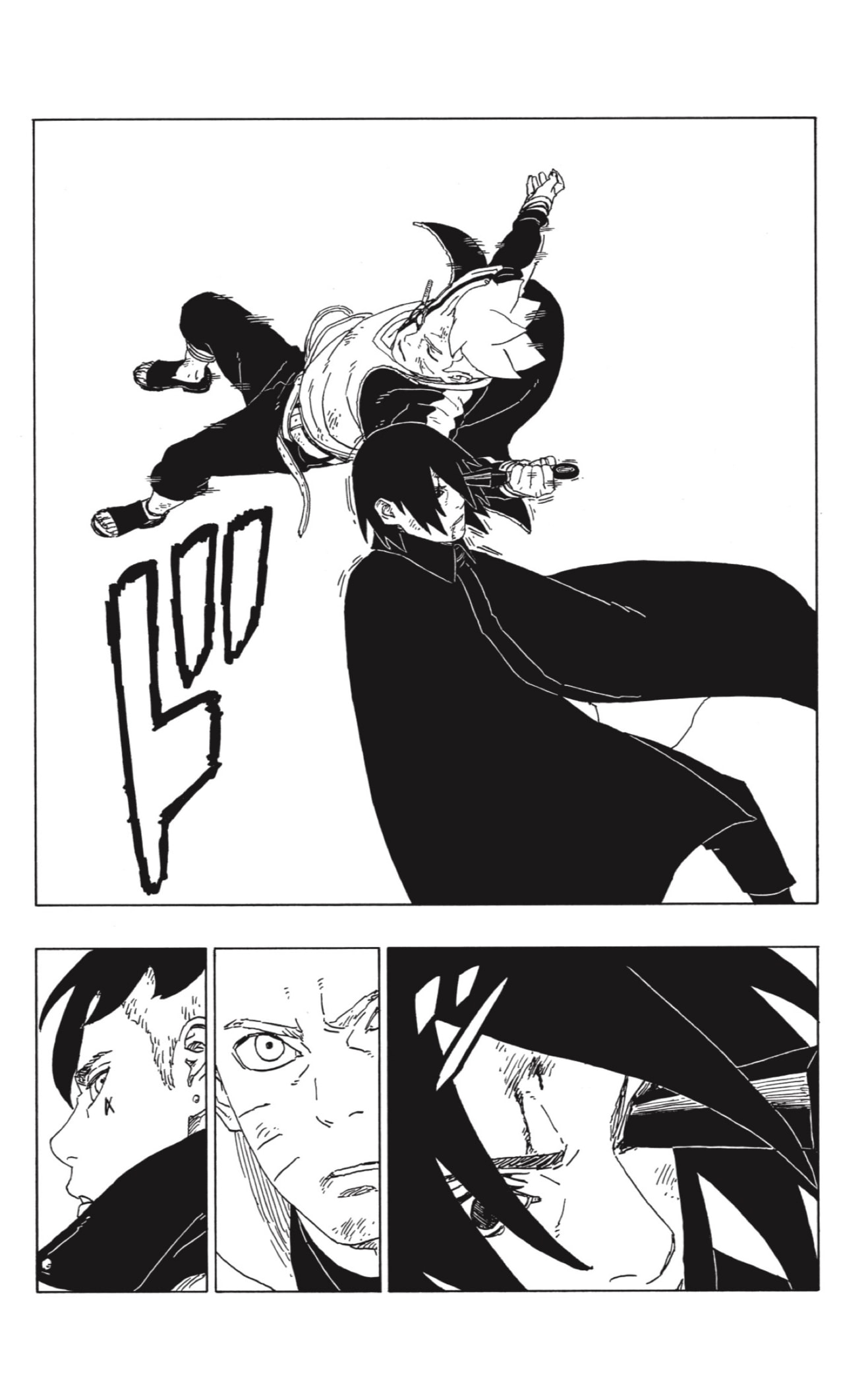 Boruto: Chapter 53 - Page 41