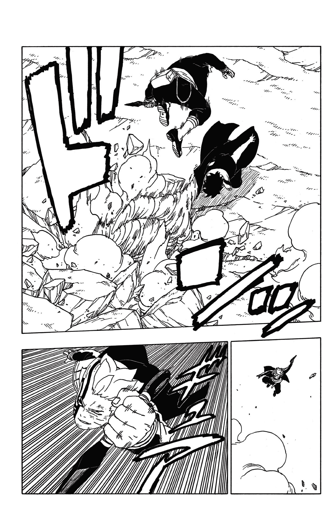 Boruto: Chapter 54 - Page 10