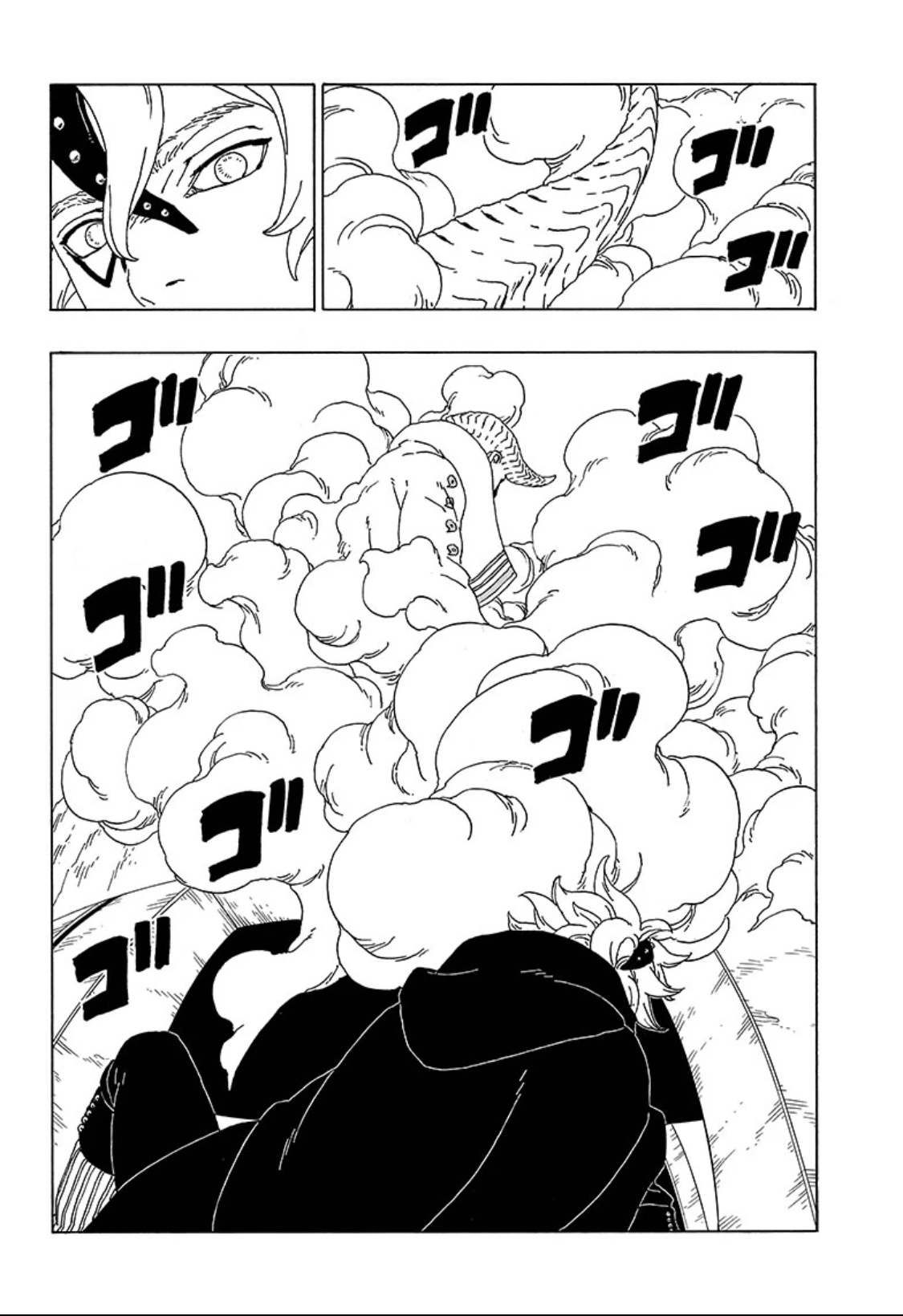 Boruto: Chapter 55 - Page 21
