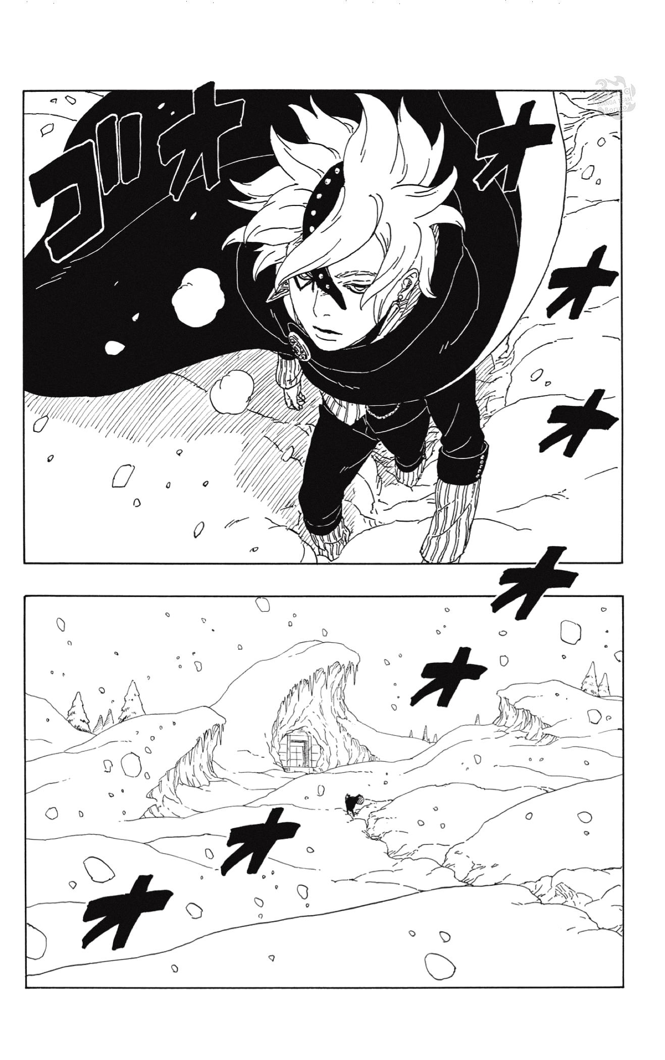 Boruto: Chapter 56 - Page 17