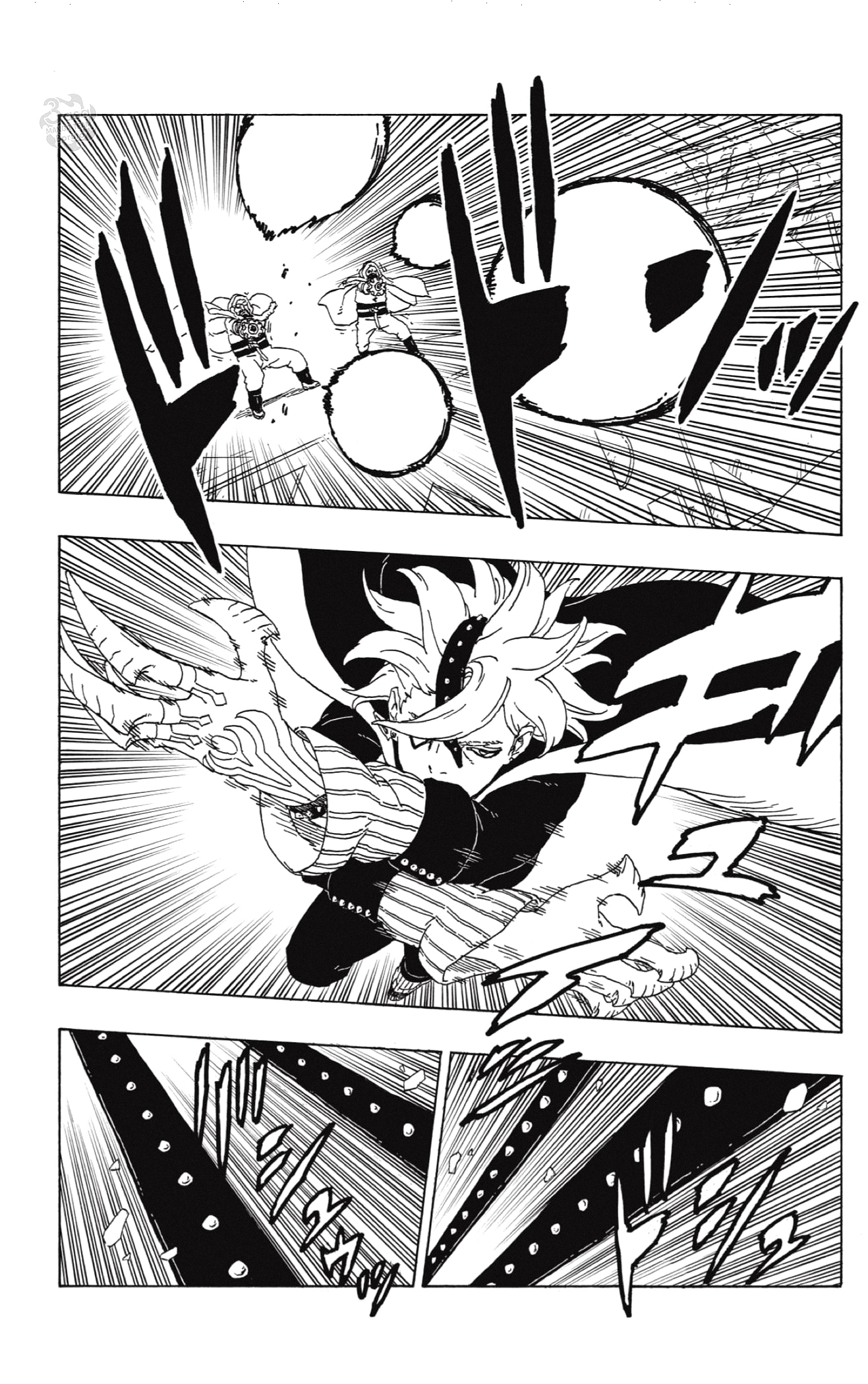 Boruto: Chapter 56 - Page 26