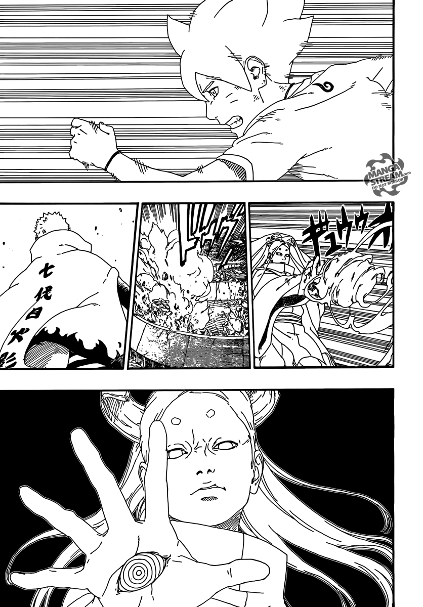 Boruto: Chapter 6 - Page 18