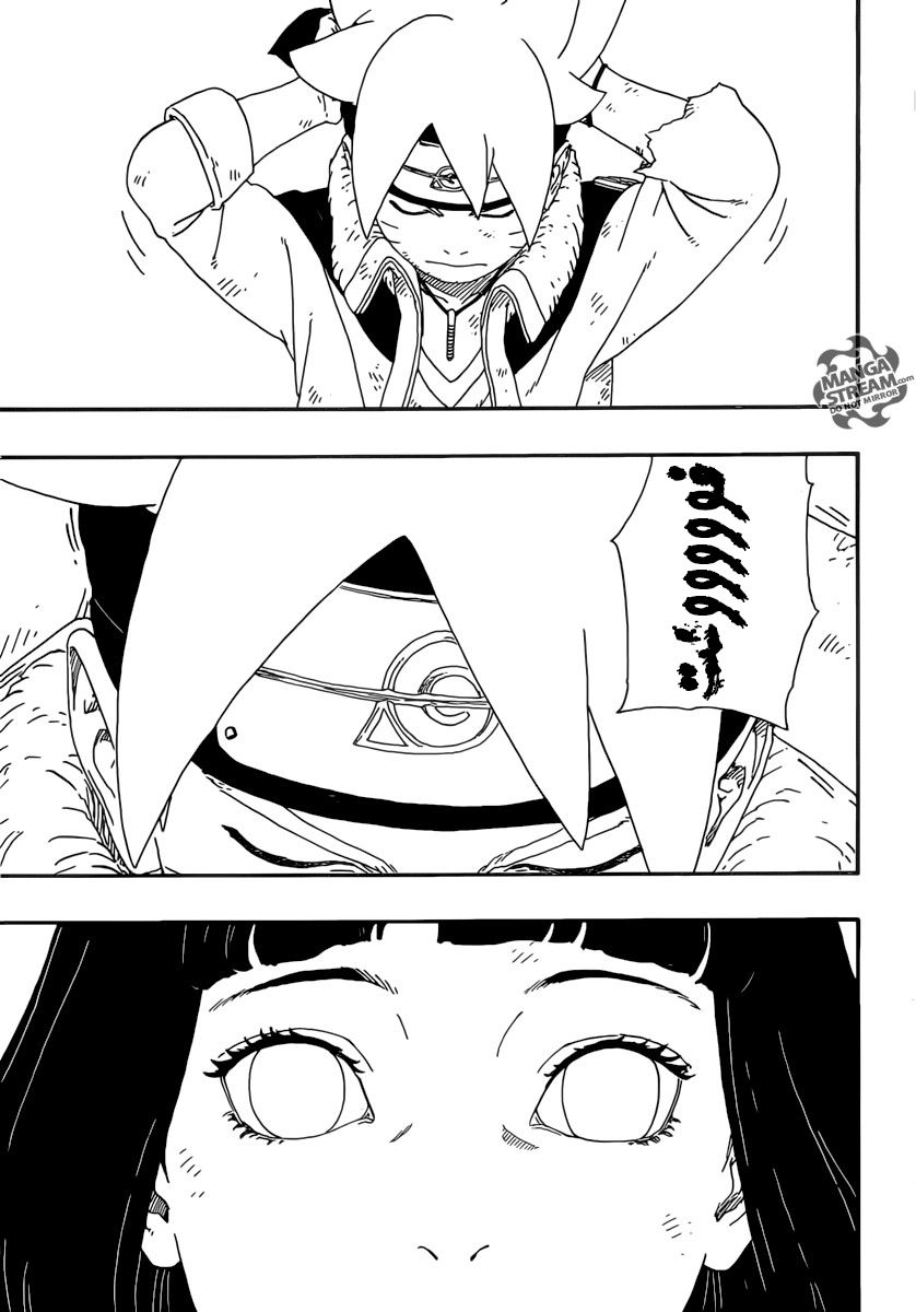 Boruto: Chapter 6 - Page 47