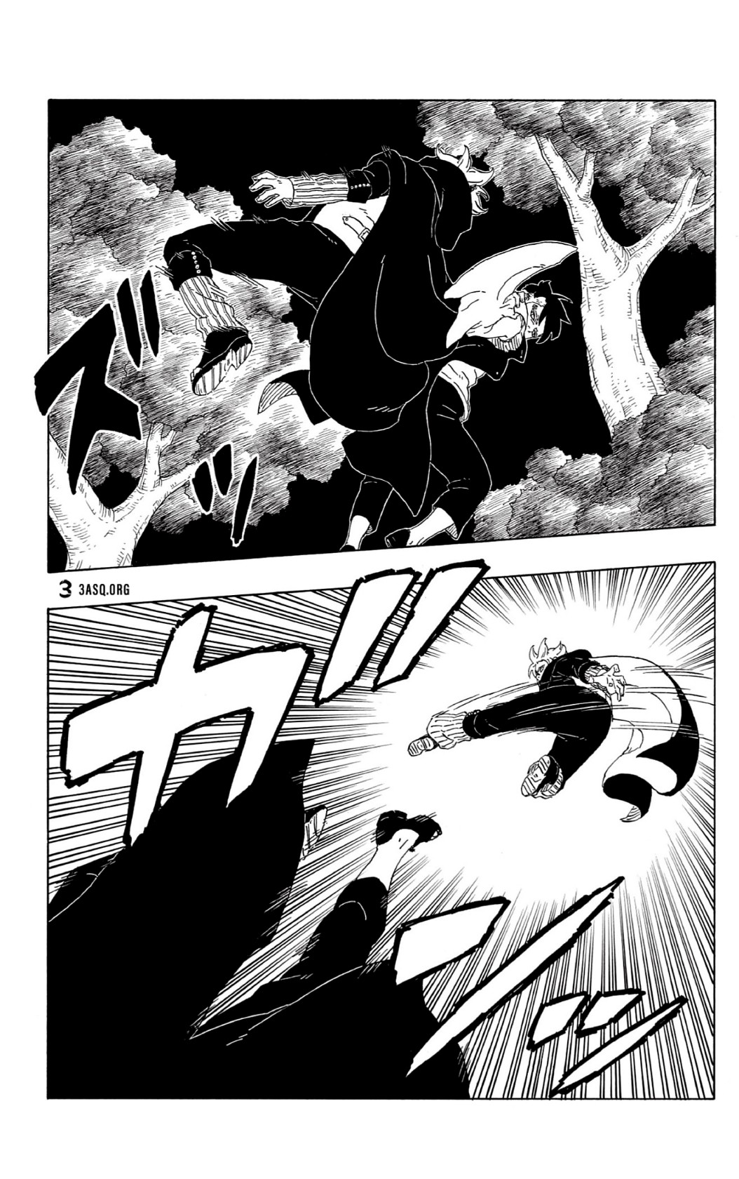 Boruto: Chapter 62 - Page 24