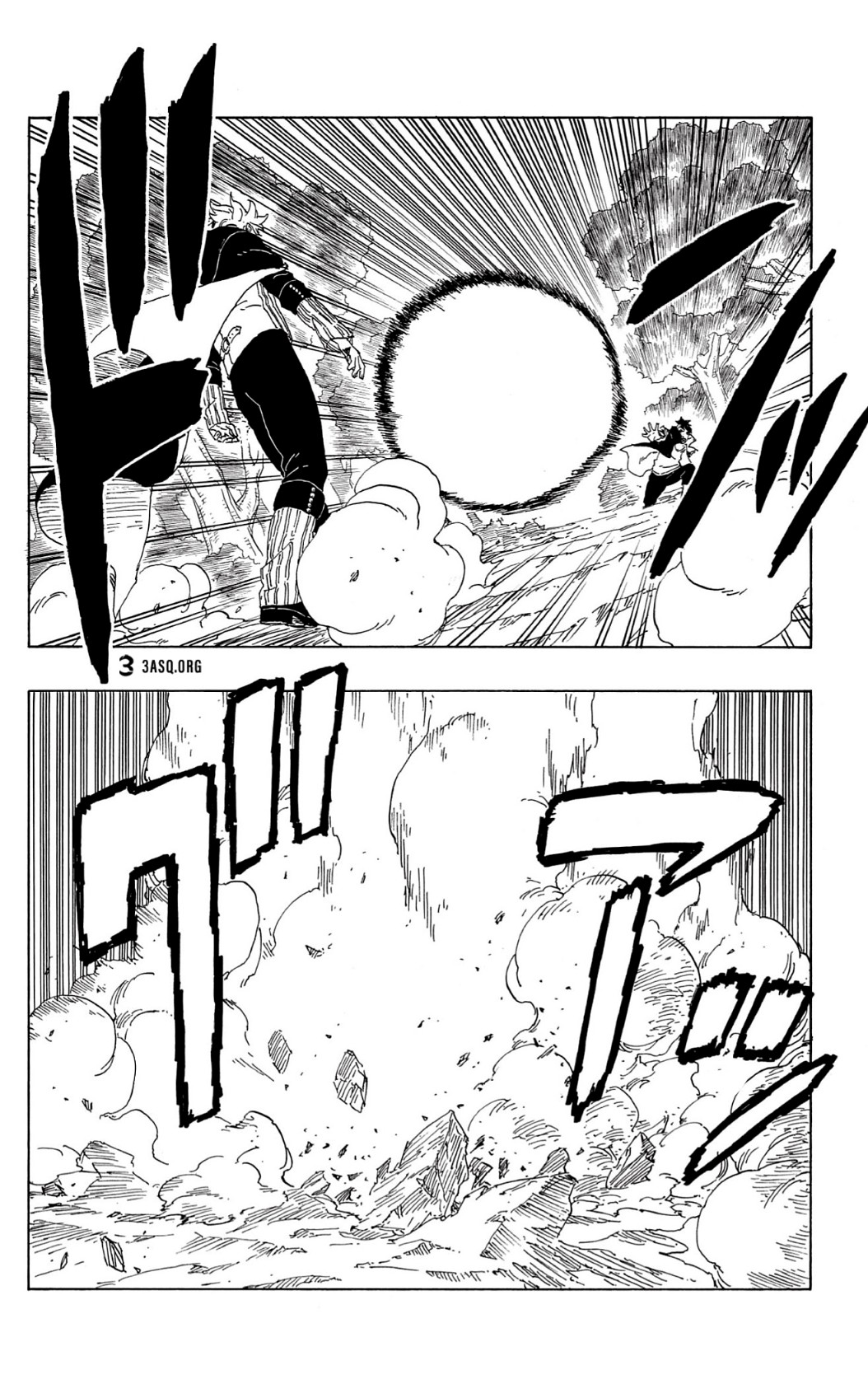 Boruto: Chapter 62 - Page 27