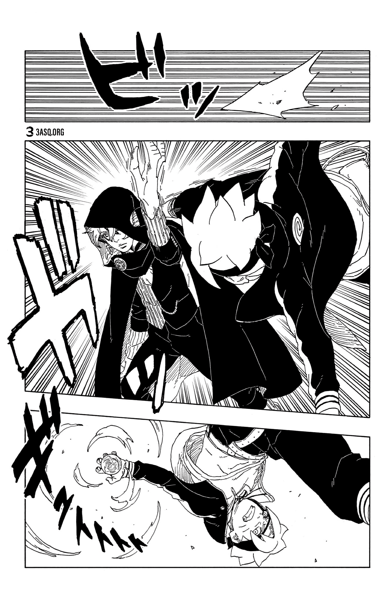 Boruto: Chapter 63 - Page 24