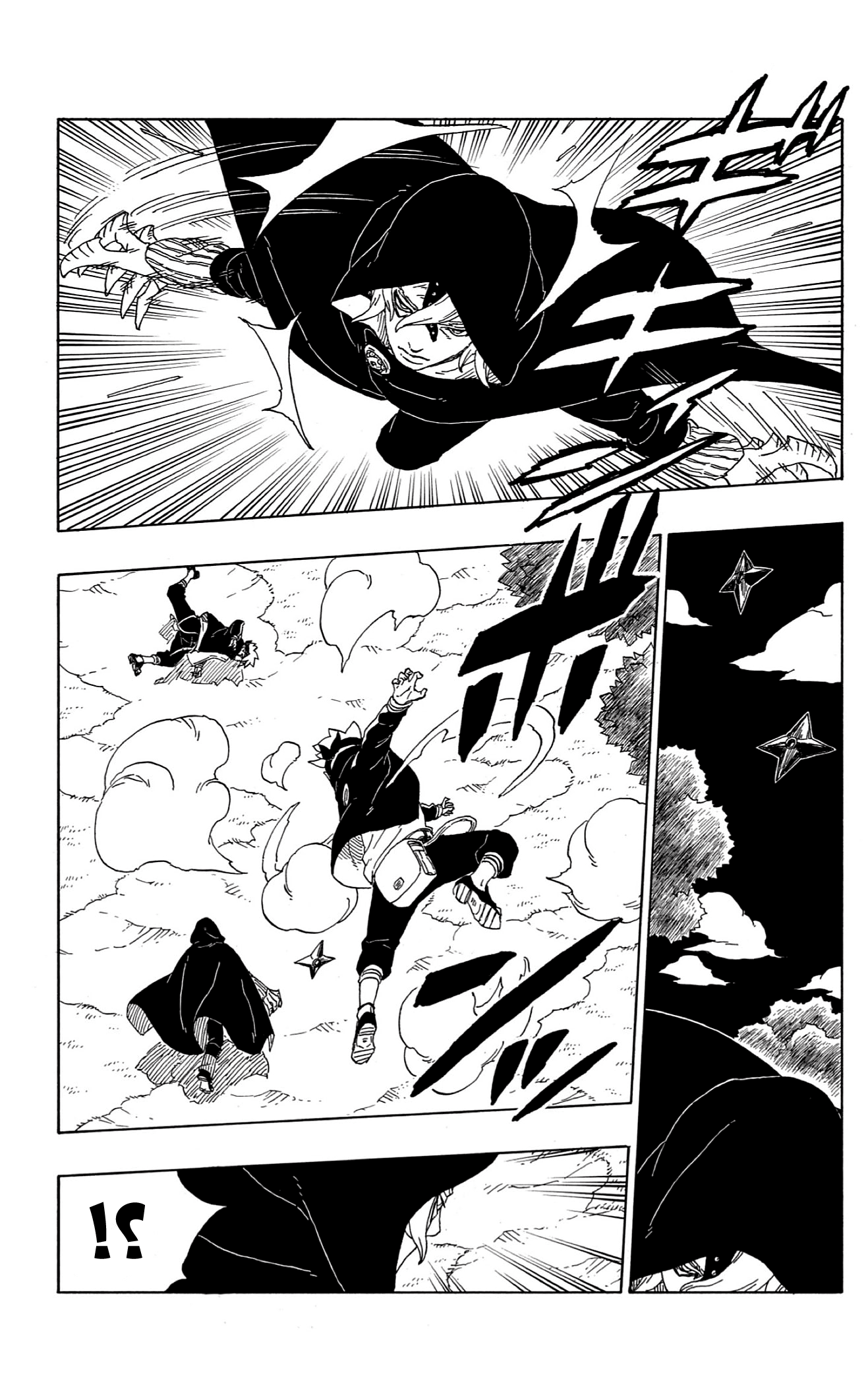 Boruto: Chapter 63 - Page 28