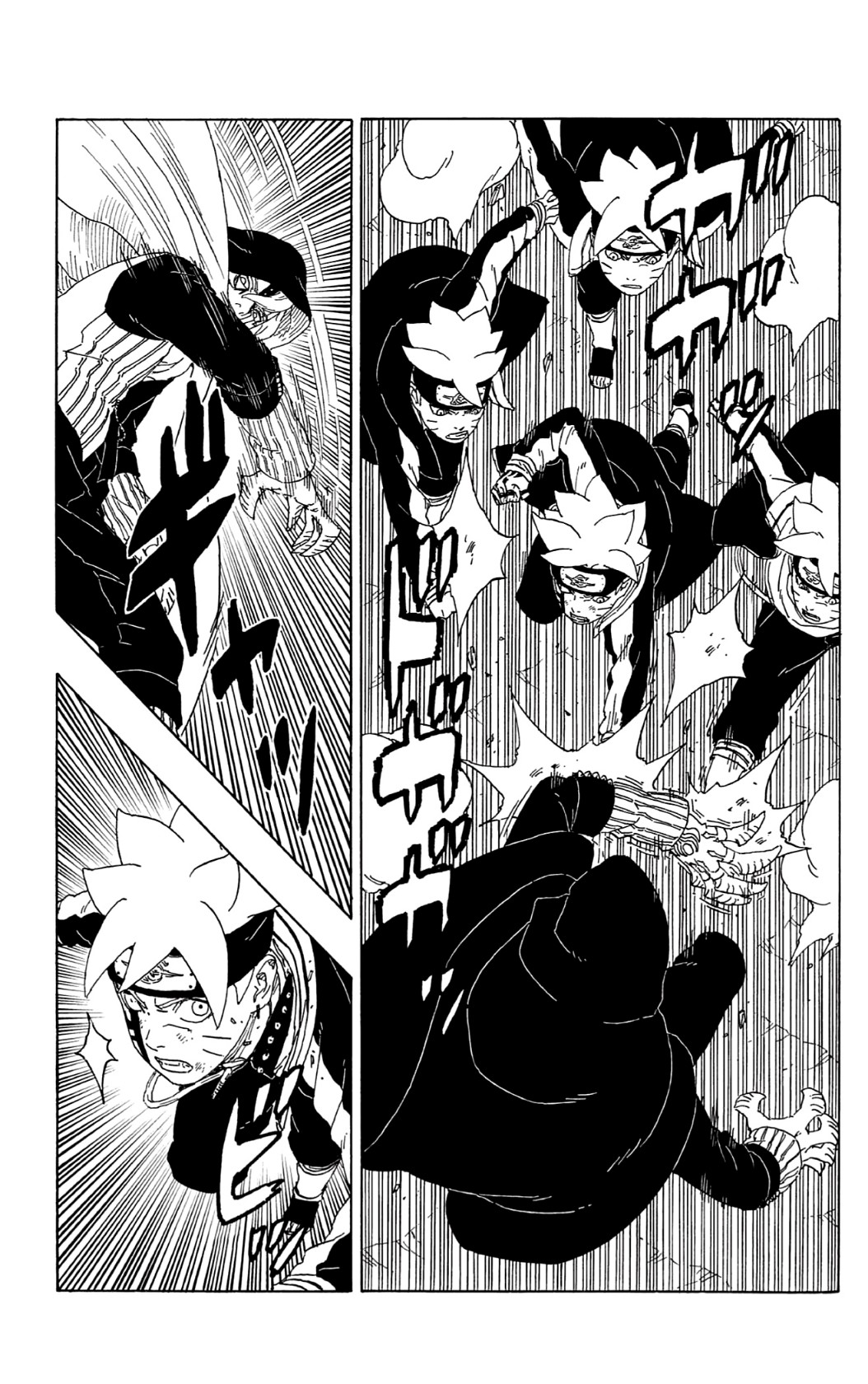 Boruto: Chapter 64 - Page 8
