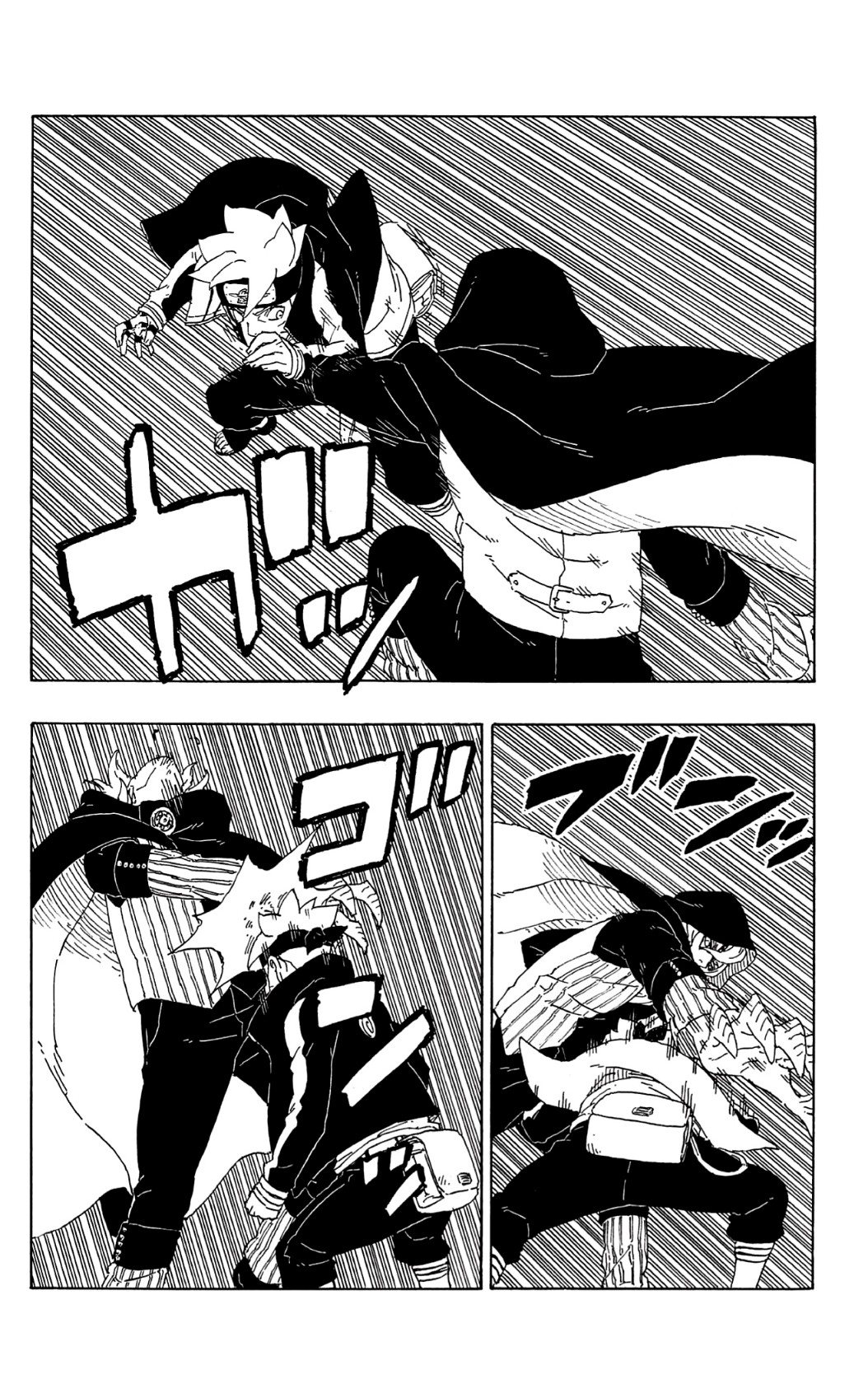 Boruto: Chapter 64 - Page 35