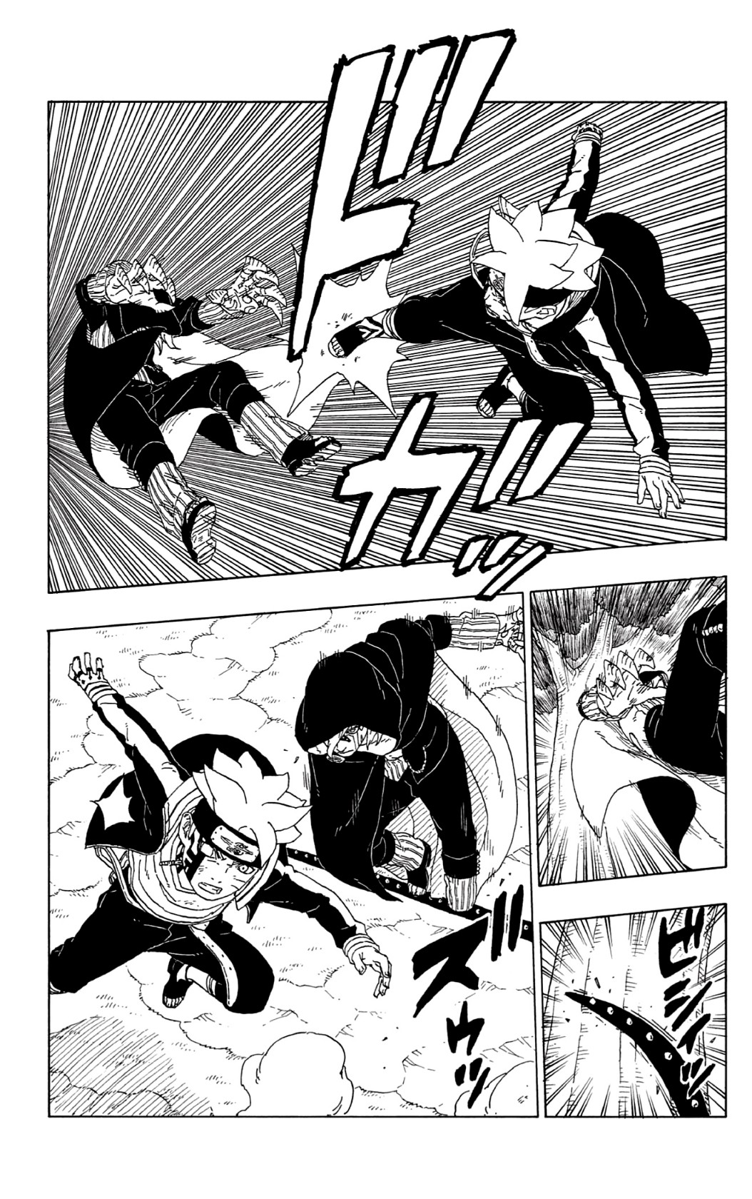 Boruto: Chapter 64 - Page 36