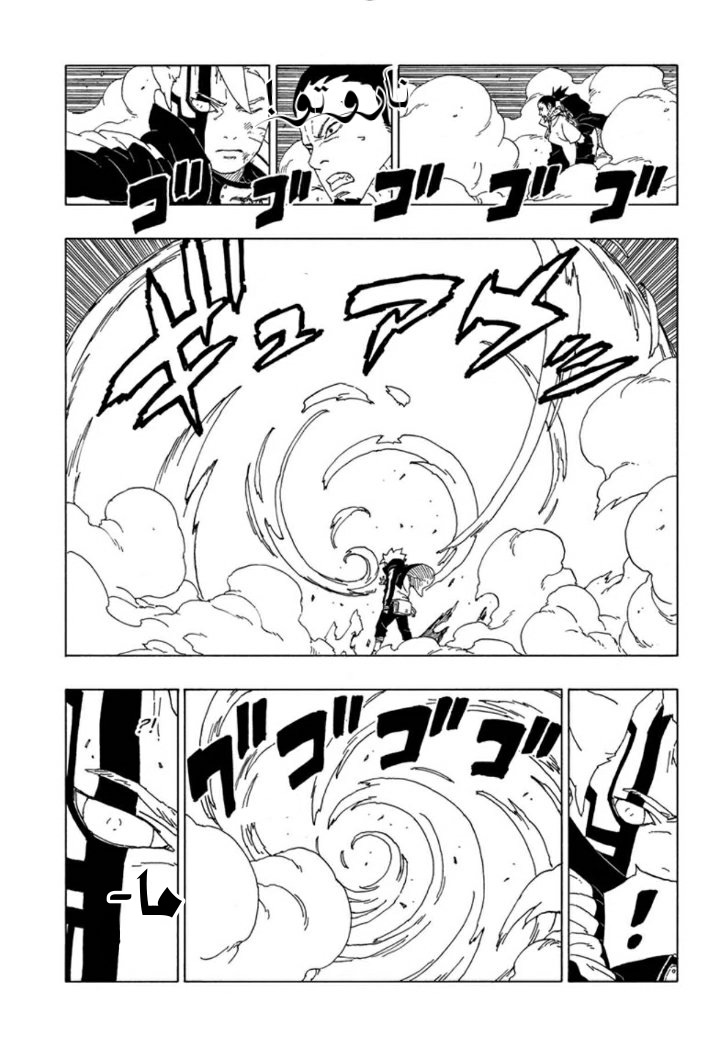 Boruto: Chapter 65 - Page 37