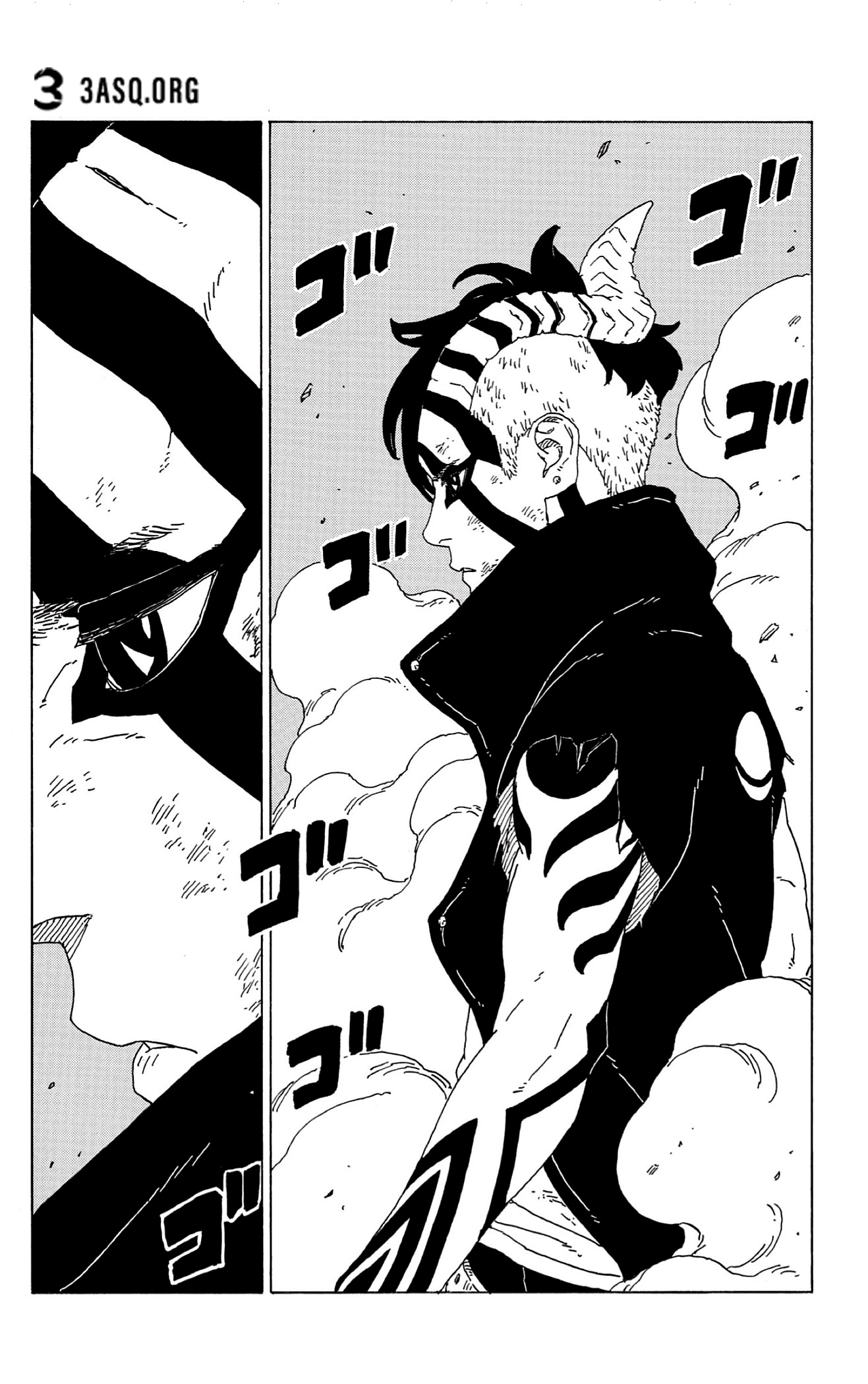 Boruto: Chapter 66 - Page 5