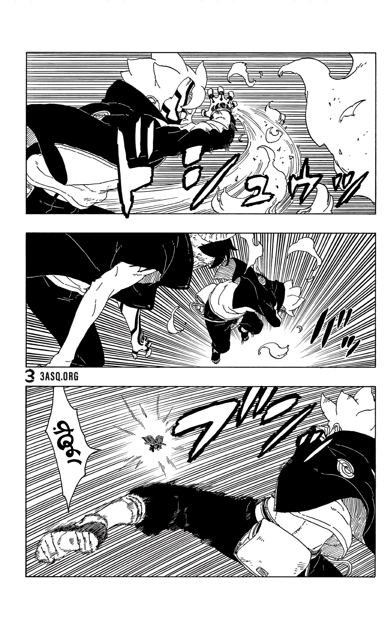 Boruto: Chapter 66 - Page 18