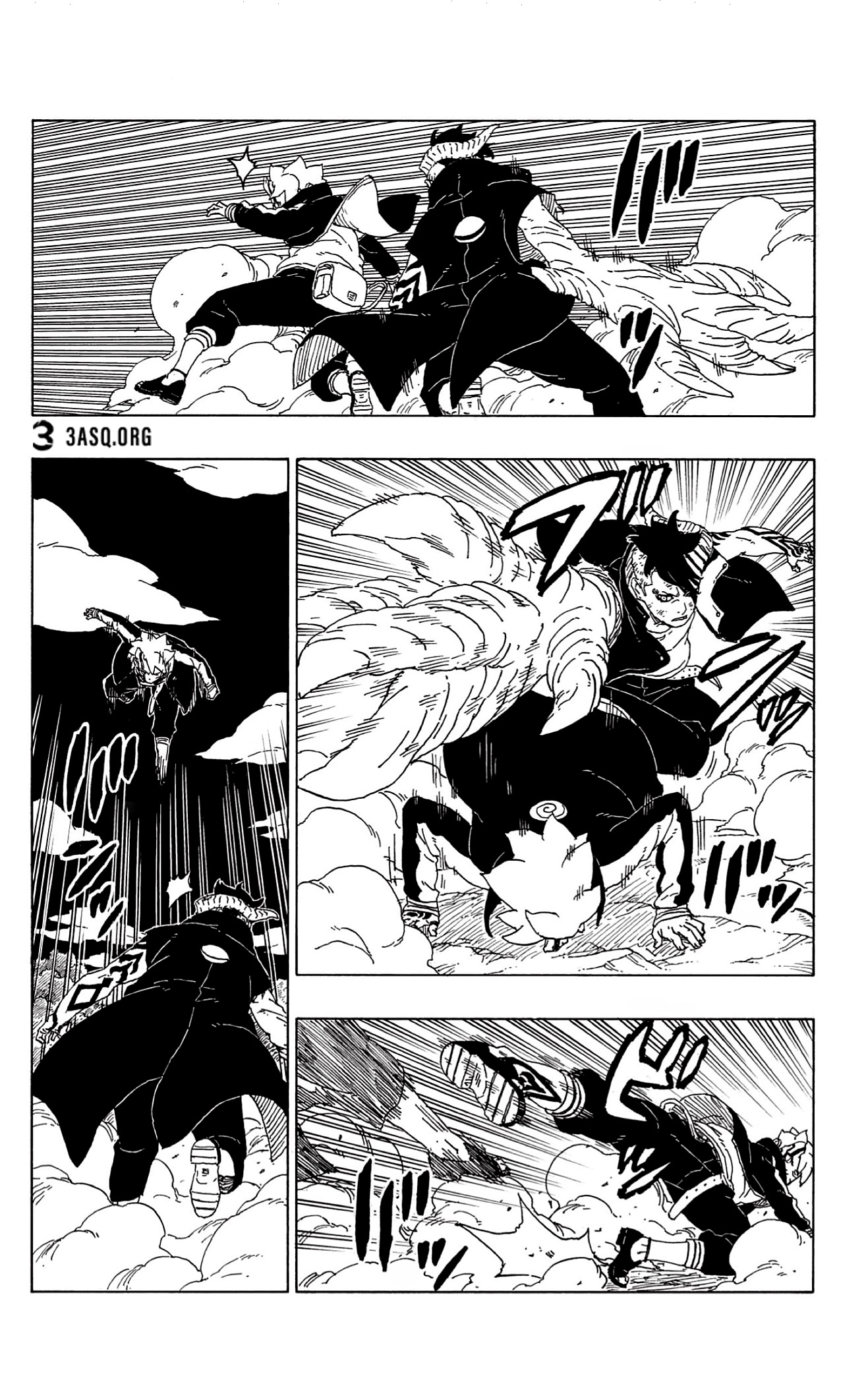 Boruto: Chapter 66 - Page 19