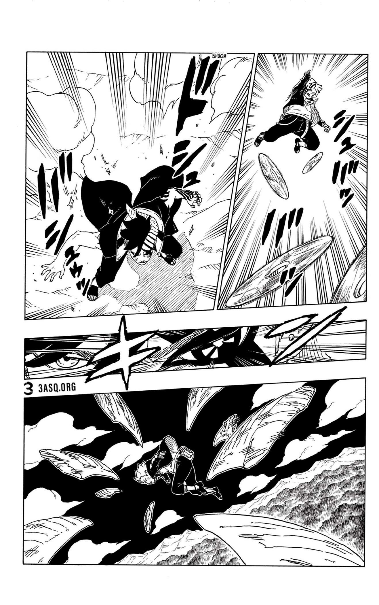 Boruto: Chapter 66 - Page 20