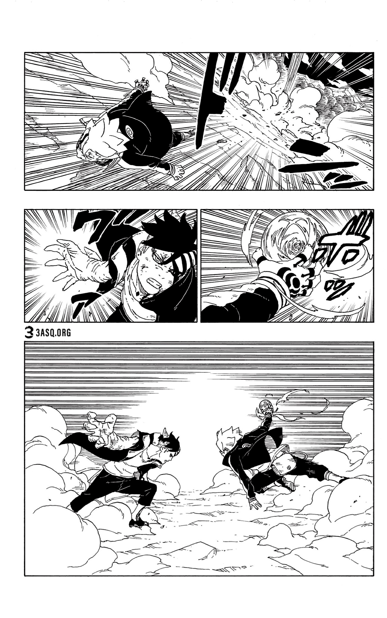Boruto: Chapter 66 - Page 22