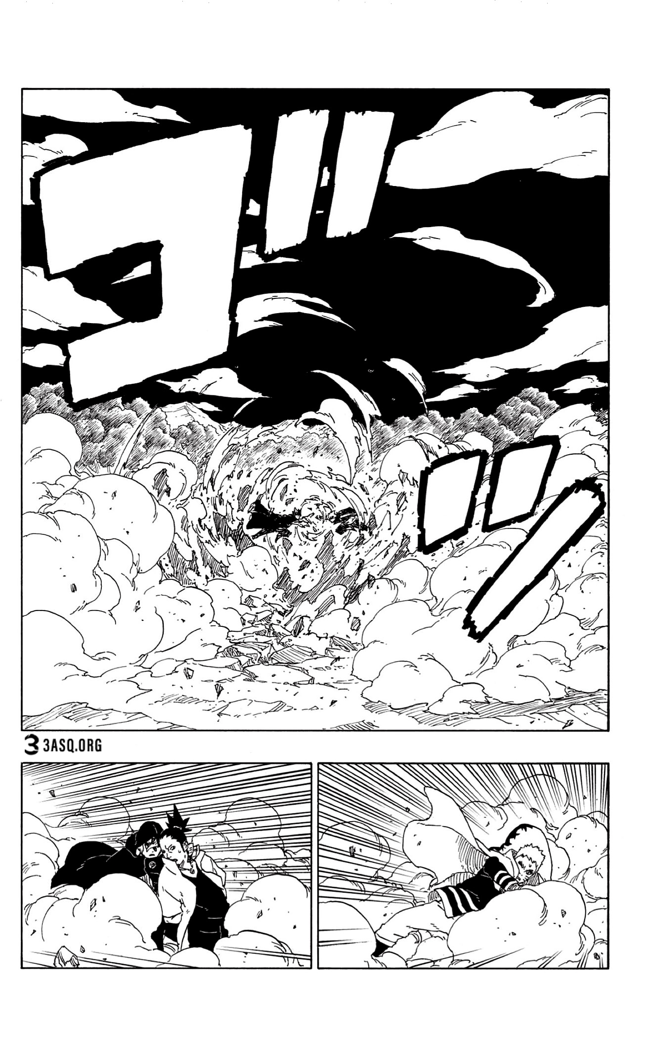 Boruto: Chapter 66 - Page 23