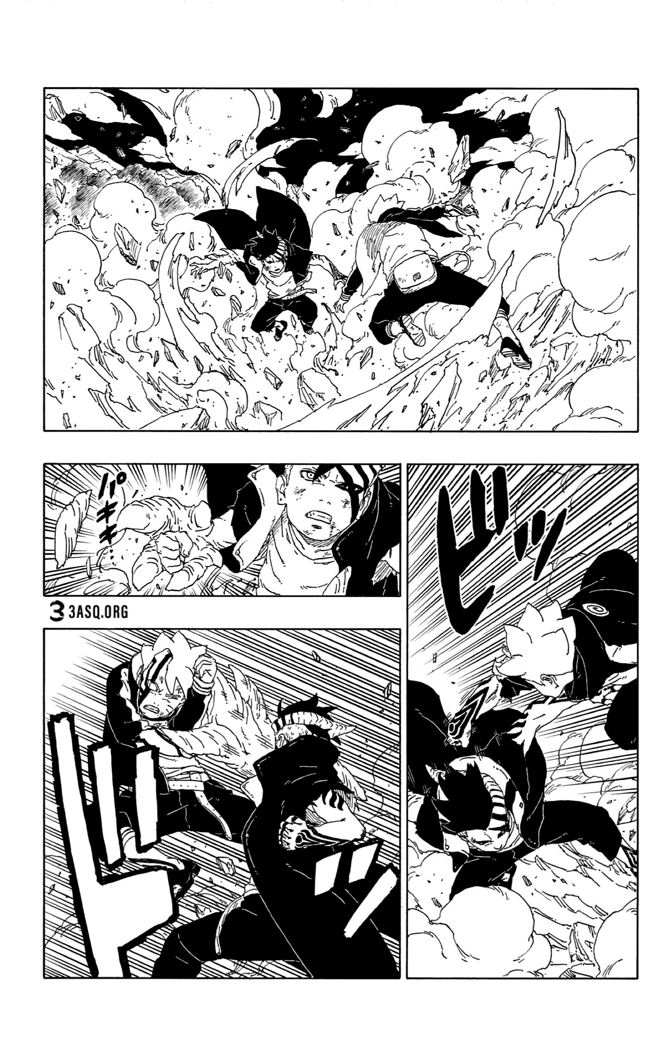 Boruto: Chapter 66 - Page 24