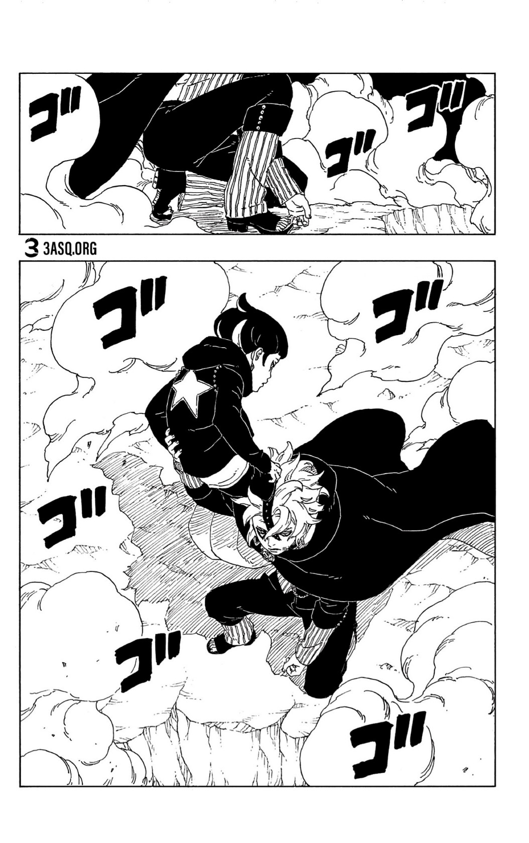 Boruto: Chapter 67 - Page 22