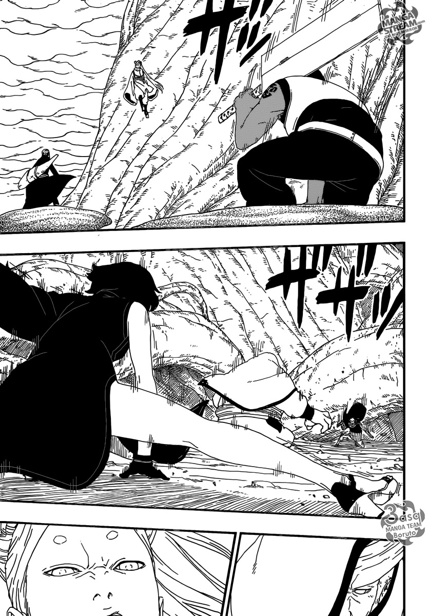 Boruto: Chapter 7 - Page 9