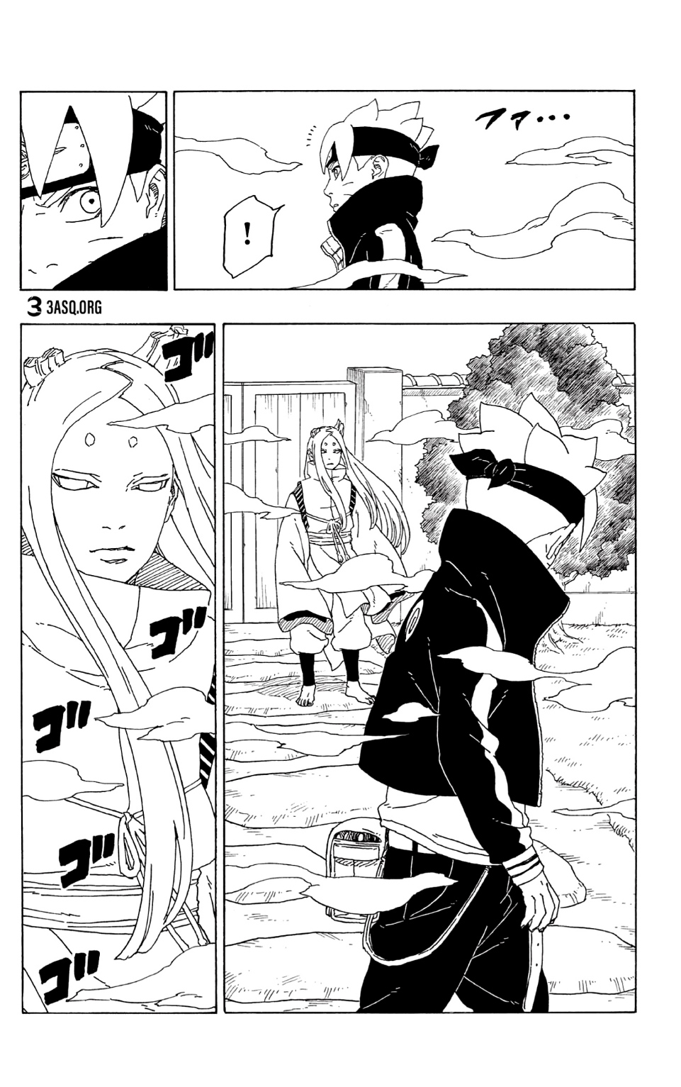 Boruto: Chapter 72 - Page 17