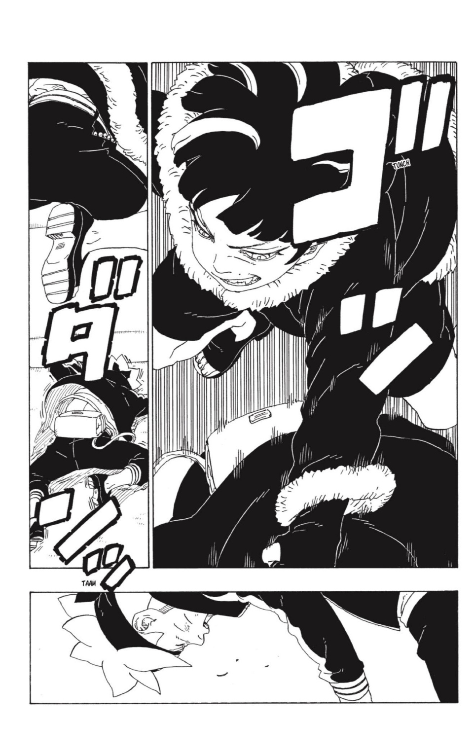 Boruto: Chapter 74 - Page 35