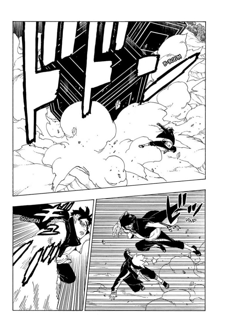 Boruto: Chapter 78 - Page 15