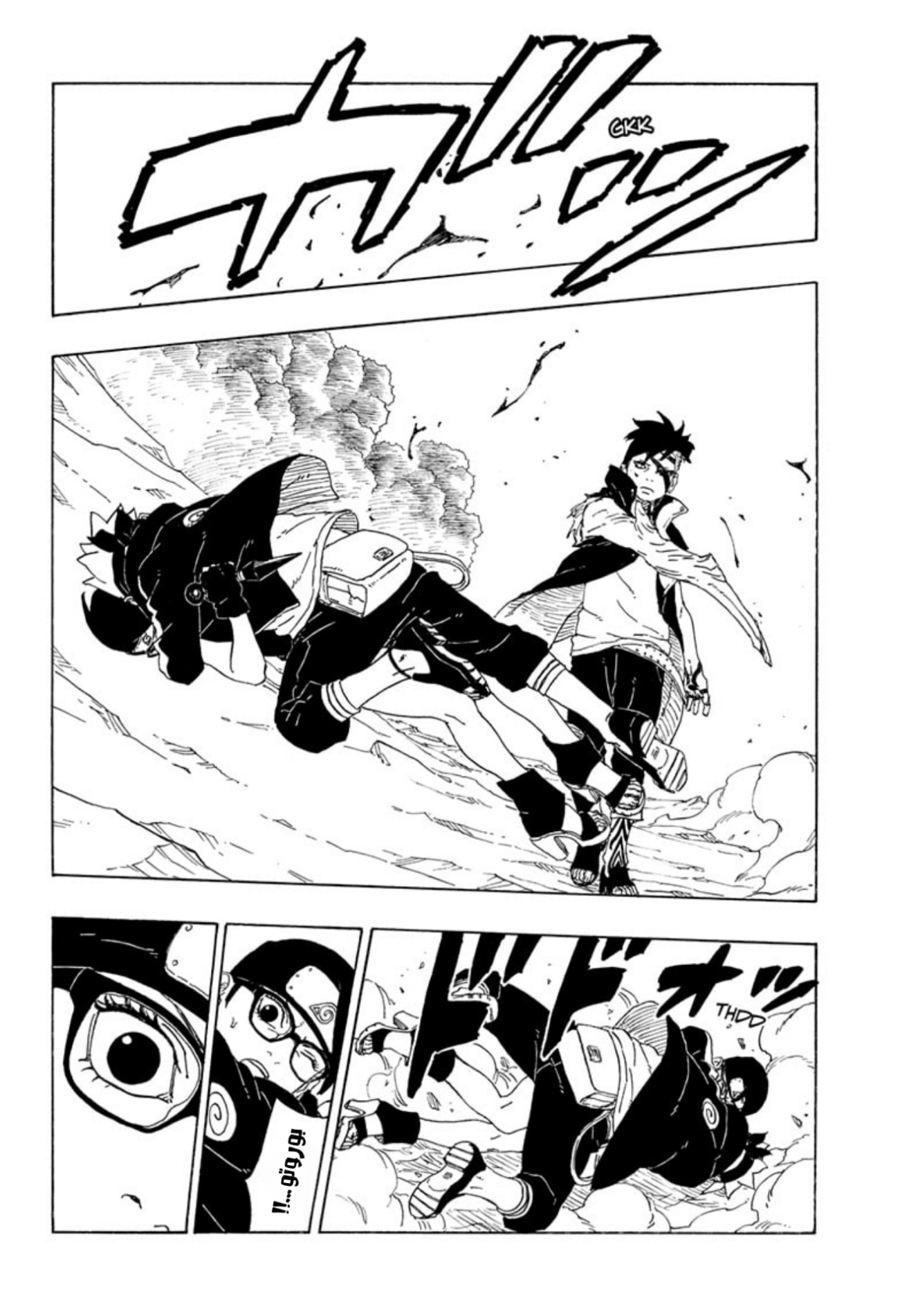 Boruto: Chapter 78 - Page 27