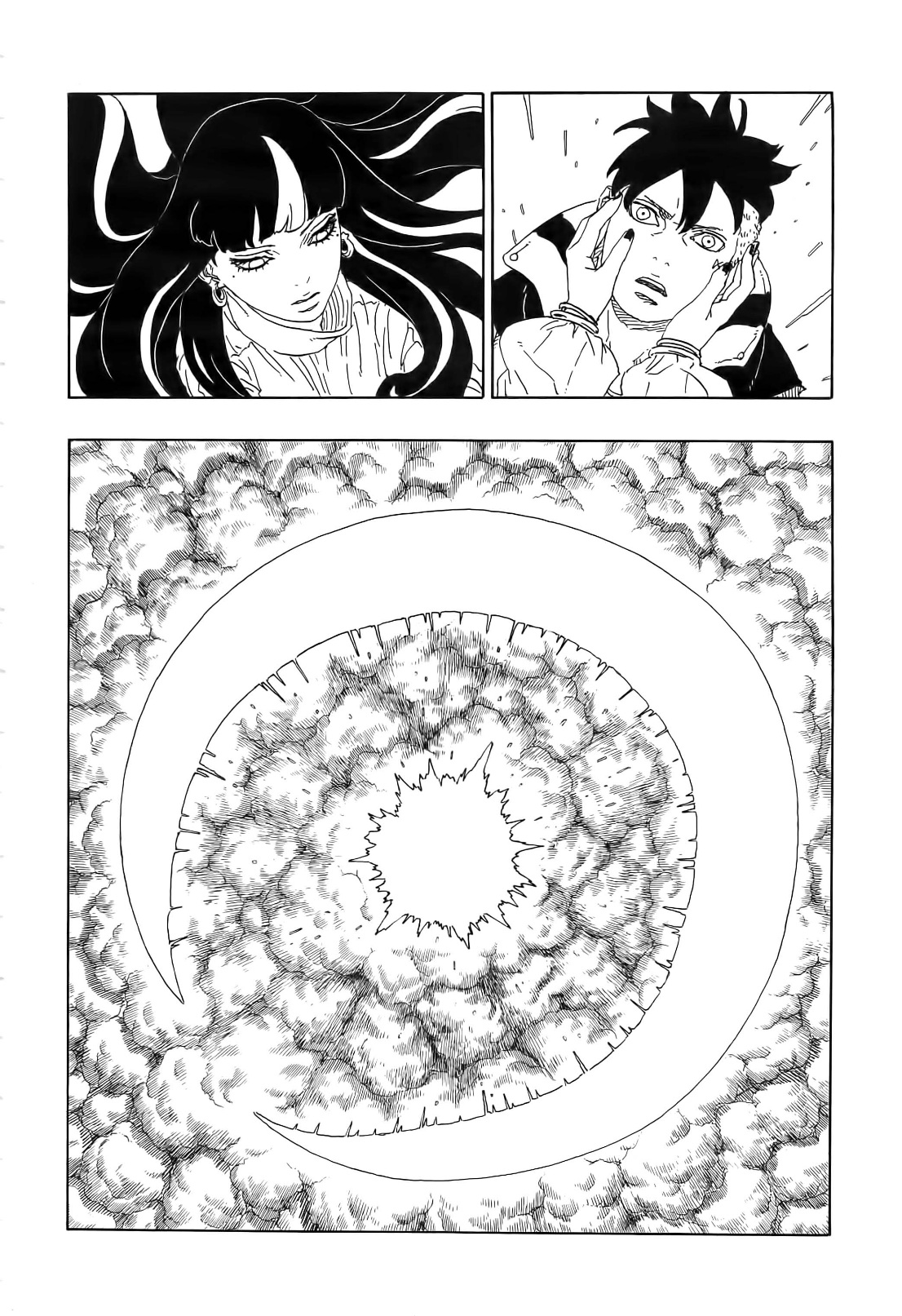 Boruto: Chapter 79 - Page 19
