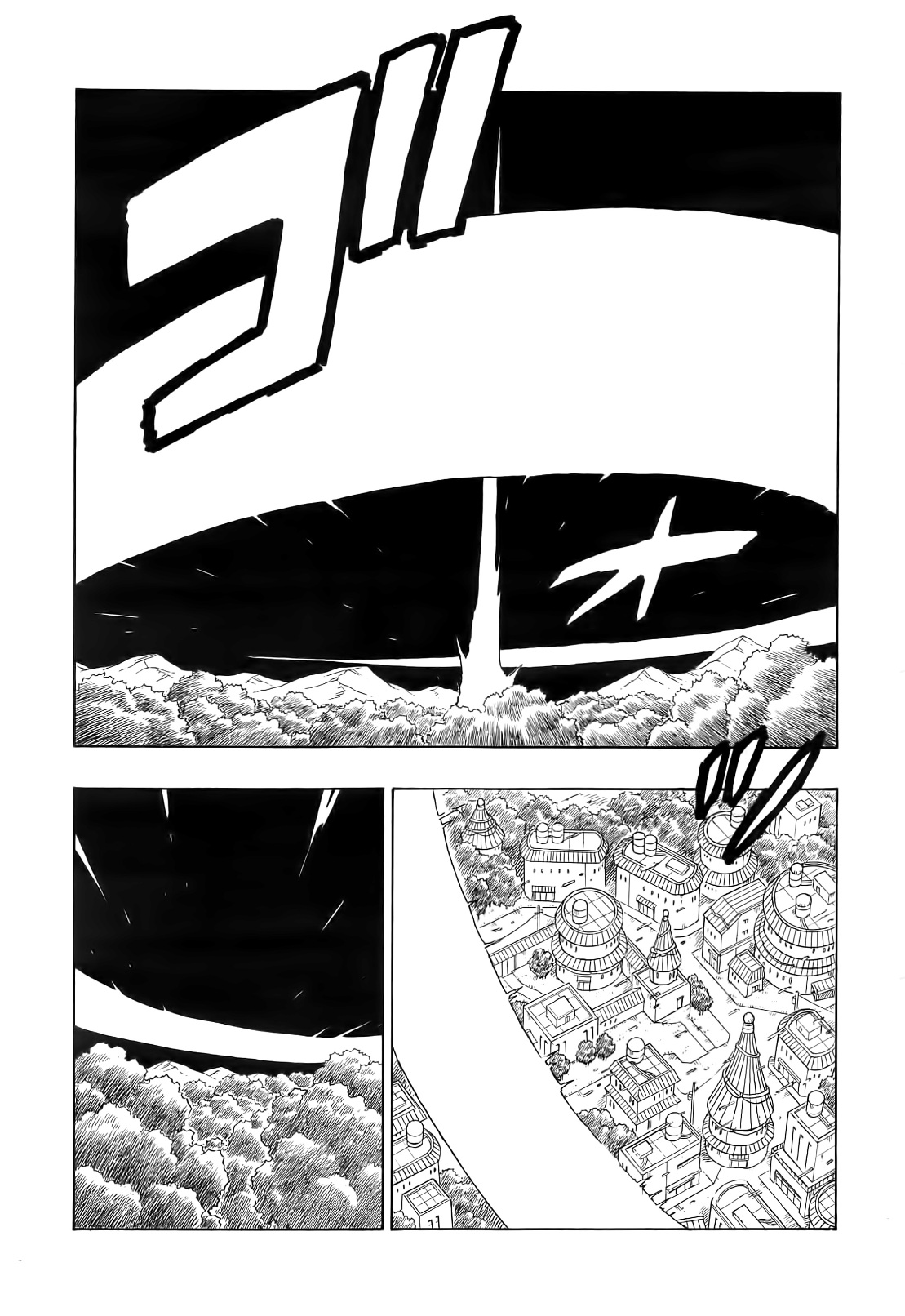 Boruto: Chapter 79 - Page 20
