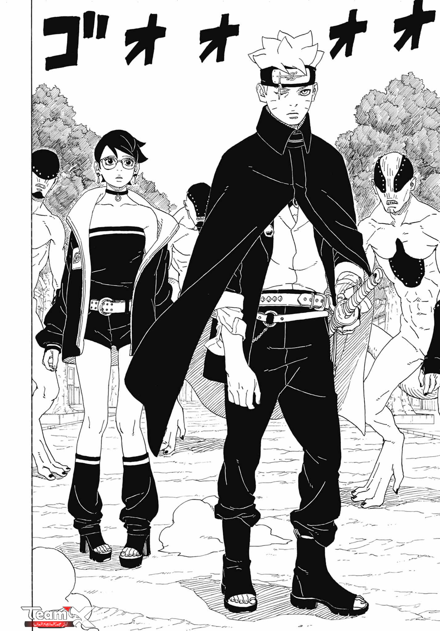 Boruto: Chapter 81 - Page 49
